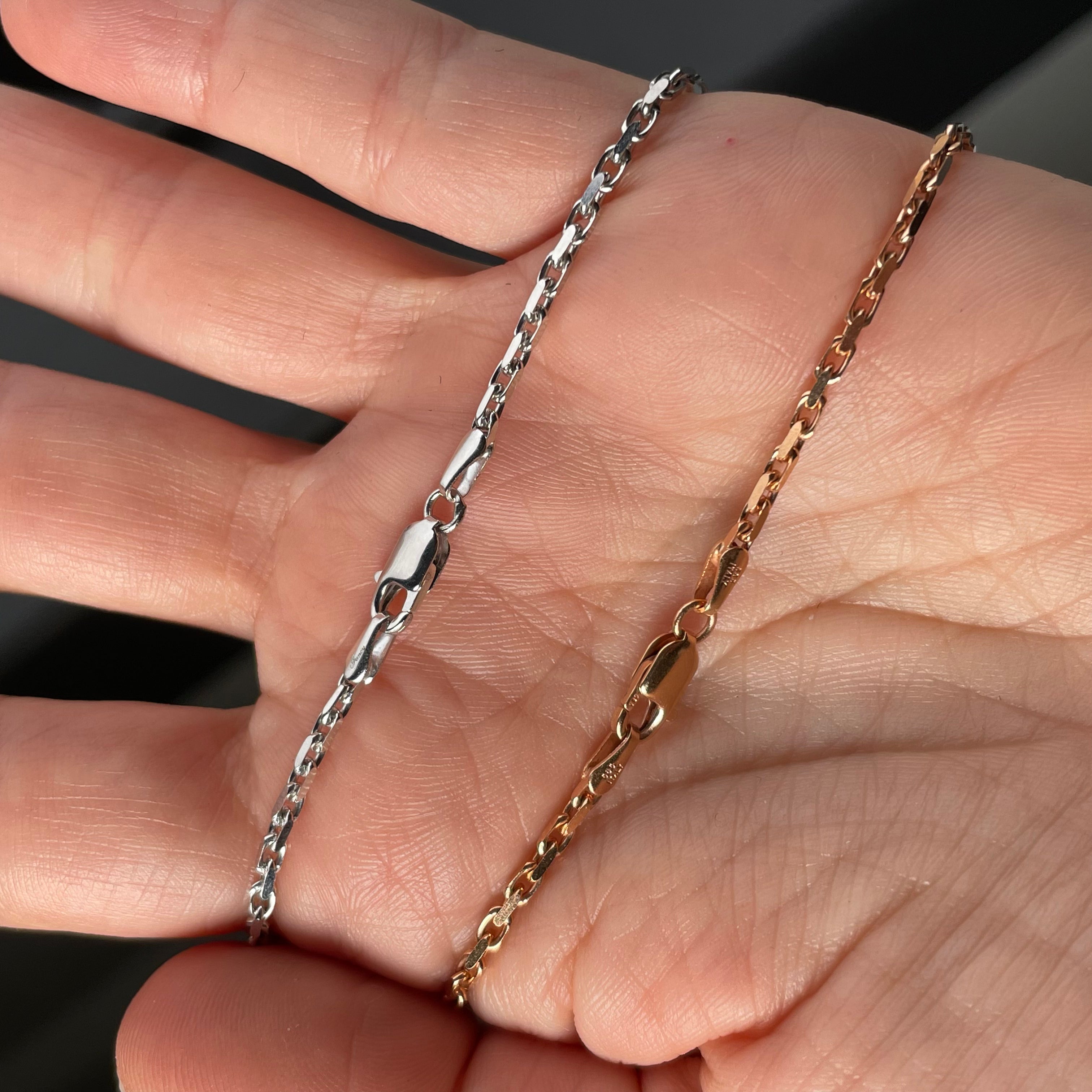 2.0MM Power Link Chain