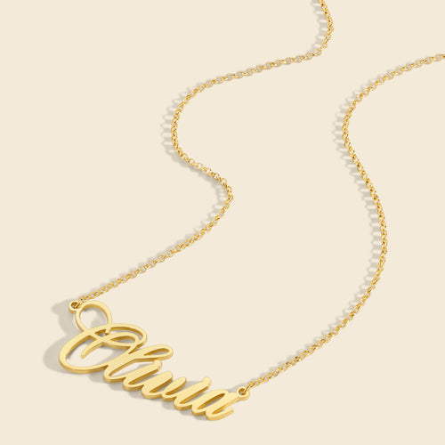 Solid Gold Name Plate Necklace (Personalized)
