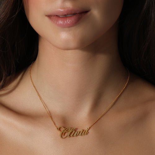 Solid Gold Name Plate Necklace (Personalized)